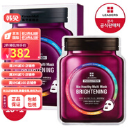 麗得姿（LEADERS） 【韓國(guó)進(jìn)口】Bio Healthy 多效面膜保濕增白絲滑 Bio Healthy 多效面膜保濕增白絲滑