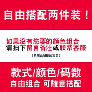 FEIYU LEE【兩件裝】夏季薄款休閑工裝褲男潮牌修身寬松時(shí)尚百搭哈倫褲 【常規兩件】自由組合  2XL 【140-160斤】