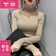 皮爾卡丹（pierre cardin）針織打底衫半高領(lǐng)蕾絲拼接鏤空毛衣女秋冬新款洋氣修身內(nèi)搭女 淺咖 S