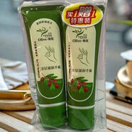 oeny深層滋潤護手霜橄欖油潤澤型2支裝80g保濕柔嫩絲滑呵護滋養 依風(fēng)深層滋潤護手霜橄欖油潤澤型