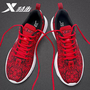 特步（XTEP）特步男鞋跑步鞋男秋冬品牌紅色休閑鞋軟底網(wǎng)面飛織運(yùn)動(dòng)鞋男款 紅黑 44