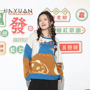 金苑圓領(lǐng)針織衫女2022秋季新款時(shí)尚撞色字母印花長(zhǎng)袖毛衣H223105 彩色 均碼
