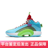 耐克（NIKE）Air Jordan 35 Low PF AJ35低幫郭艾倫實(shí)戰(zhàn)籃球鞋 DD3667-400 44.5