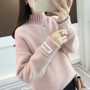墨鑒秋冬學生中大童毛衣女12-15歲新款初中生套頭加絨加厚寬松半高領(lǐng) 粉色 【收藏 S 建議80-95斤
