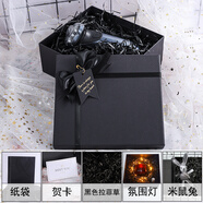 先贊包裝生日禮物盒男生款精美大號情人節黑色禮盒空盒ins口紅包裝盒 禮盒+禮袋+黑草+燈+兔+賀卡 34.8*24.8*8.5cm裝高跟鞋.護膚品