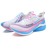 艾跑者IRUNSVAN影翼2.0全掌異創(chuàng  )碳板跑鞋馬拉松競速跑步鞋高磨損中學(xué)體考 新青梅煮酒/水清藍 37