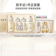 后Whoo秘貼NAD系列精華天氣丹Pro水乳禮盒抗氧化修護