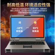 技森三防加固筆記本電腦工控電腦15.6英寸工業(yè)銀河麒麟國(guó)產(chǎn)系統(tǒng)工業(yè)服務(wù)器手提采集終端應(yīng)急工作站獨(dú)顯 其他配置升級(jí)聯(lián)系客服（亂拍不發(fā)貨） 飛騰D-2000/16G/512G/國(guó)產(chǎn)