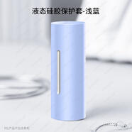 西蒙迪奧適用華為Free/BudsLipstick2保護套華為口紅防摔軟殼華為free/budslipstick2保護殼透明女新款 【輕薄液態(tài)硅膠*保護套*淺藍】 華為FreeBuds Lipstick2