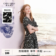 秋水伊人氣質(zhì)V領碎花連衣裙夏季新款女系帶收腰中長雪紡裙 花料 M