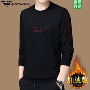 FALAMONE阿瑪尼男士純棉衛(wèi)衣春秋季新款刺繡加絨圓領(lǐng)長袖t恤打底衫潮 A31紅色加絨 加厚 M 165建議95-115斤