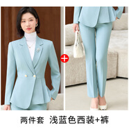 2025秋冬新款荷葉下擺款職業(yè)西裝套褲修身顯瘦高級(jí)感時(shí)尚通勤西服 淺藍(lán)西裝+褲子 S