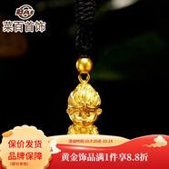 菜百首飾 菜百傳世系列 黃金吊墜 足金古法立體齊天大圣孫悟空吊墜 計(jì)價(jià)GD 黃金吊墜/項(xiàng)墜（不含鏈） 約12.02g