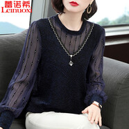 蕾諾希 長袖t恤女2023年新款中年百搭上衣秋衣純色內(nèi)搭洋氣打底衫女8372 藍(lán)色 XXL（建議125-135斤）