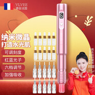 VLVEE面部美容儀水光自打儀器微針導入儀美容院專用儀器電動納米微晶水光精華原液導入家用女友生日禮物  升級款玫瑰金補水套餐（可調(diào)刻度）