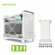 魚巢 (MetalFish)酷魚G5 Plus全鋁ITX機(jī)箱 支持SFX電源大顯卡A4側(cè)透迷你小機(jī)箱 G5 Plus機(jī)箱+顯卡延長線
