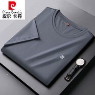 皮爾卡丹（pierre cardin）中老年圓領(lǐng)棉短袖t恤男士夏季加大碼寬松上衣胖子運(yùn)動(dòng)薄款體恤 深灰色 2XL