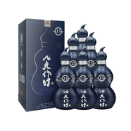 互助八大作坊15 46度清香型白酒 老字號(hào) 青海青稞酒 送禮【正品保證】 46度 500mL 6瓶 整箱