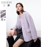 三彩女裝冬款圈圈呢大衣夾棉毛呢外套綿羊毛圓領(lǐng)保暖女 淡紫色 XL 170/92A