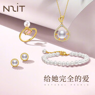 N2it 甄愛仿珍珠貝珠吊墜套裝送媽媽款 母親節(jié)禮物女節(jié)送媽媽禮物XP  臻愛珍珠四件套