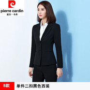 皮爾卡丹春上新職業(yè)正裝套裝西裝外套女春秋氣質(zhì)黑色小西服大學(xué)生面試 2二扣黑色西裝 3XL