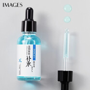 形象美六勝肽緊致精華液 藍(lán)銅勝肽潤(rùn)澤補(bǔ)水精華液 30ml