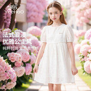 英氏（YEEHOO） 女童連衣裙兒童裙子童裝短袖淑女風(fēng)公主裙氣質(zhì)甜美中大童夏裝 金線(xiàn)毛球白色 【純棉內襯】 120