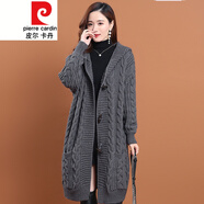 皮爾卡丹時(shí)尚連帽開衫毛衣女中長款粗線衣春秋冬款寬松加厚針織外套女針織 黑灰 M