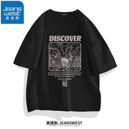 真維斯（Jeanswest）短袖t恤夏季汗衫純棉體恤衫男女同款青少年學(xué)生大碼上衣情侶T恤衫 黑（叢林冒險） M
