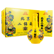 永豐牌北京二鍋頭白酒 永豐小黃龍純糧20 白酒禮盒 42度 500mL 6盒 整箱