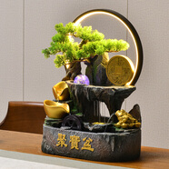 水源工坊假山流水噴泉客廳桌面擺件循環(huán)水辦公室循環(huán)水景擺件喬遷開業(yè)禮品 H30066大不帶霧