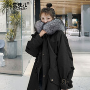 艾珠兒派克服女冬季新款加絨加厚外套秋冬款女棉衣韓版棉襖中長款棉服女 黑色 M(建議118-135斤)