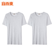 宜而爽男士T恤短袖男棉打底衫汗衫老頭衫 麻灰A 2件裝 2XL 180