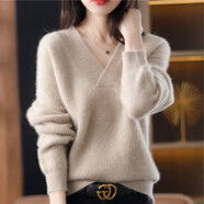 芳嬪羊絨毛衣女雞心領(lǐng)冬天v領(lǐng)冬季加厚保暖內(nèi)搭打底上衣長(zhǎng)袖秋新款純 米白色 均碼 80-140斤可穿