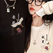 love legend情侶裝衛衣秋冬男女同款新款百搭休閑圓領(lǐng)寬松外套學(xué)生班服定制 長(cháng)安 黑色 M(建議100-120斤內穿)