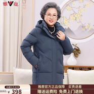 雅鹿奶奶冬裝羽絨服女復古盤扣60歲70老人冬季衣服中老年媽媽外套 1890墨藍厚款 5XL 推薦160-175斤