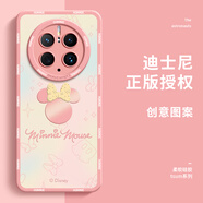 峰爵（FENGJUE）適用于華為mate70pro手機殼優(yōu)享版新款硅膠軟邊米奇米妮mate70全包防摔卡通保護套情侶款 芭比粉【波光米妮】 華為 Mate 60 Pro