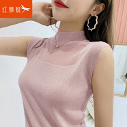 紅蜻蜓 T恤女2025夏季女裝韓版新款時(shí)尚百搭修身無(wú)袖背心打底衫女上衣襯 藕粉色 均碼