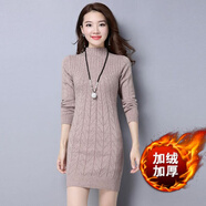 紫昕月加絨加厚秋冬大碼中長(zhǎng)款針織打底衫百搭加厚毛衣女修身顯瘦連衣裙 駝色加厚 加絨 L(105-115)