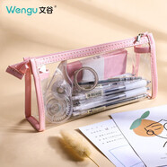 文谷(Wengu)簡約透明筆袋ins日系大容量少女心初中高中生文具袋女生學生考試專用文具盒 WGBD001櫻花粉