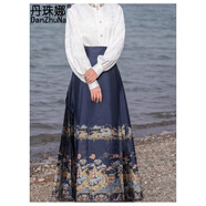丹珠娜（DanZhuNa）馬面裙全套秋季女裝2025新中式連衣裙國(guó)風(fēng)漢服敬酒服婚服訂婚禮服 藏藍(lán)色馬面裙 M