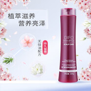 笛梵（DIFO）洗發(fā)水乳液 去屑止癢控油清爽洗頭露 男女通用洗發(fā)水 Q1·植萃滋潤輕盈賦活洗發(fā)乳