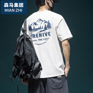 棉致短袖T恤男士寬松大碼半袖體恤美式高街印花短袖T恤男 T1517酷派白色 2XL