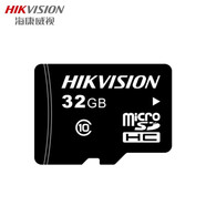 海康威視（HIKVISION）?？低曅熊囉涗泝x專用配件 32G內(nèi)存卡