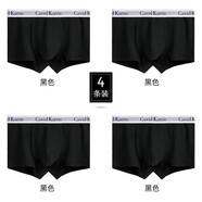 Cavid Karrie內褲男士純棉襠無(wú)痕透氣大碼平角褲潮流個(gè)性四角褲短褲男生底褲 K1124-F黑+黑+黑+黑( 4條 L【100-120斤】