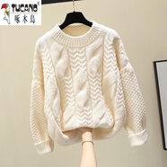 啄木鳥(niǎo)（TUCANO）少女羊毛衫女秋冬新款復古粗麻花毛衣女加絨慵懶風(fēng)套頭寬松洋氣女 米白色 M 建議90-100斤