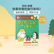 英文原版 Hello Hedgehog Do You Like My Bike 你喜歡我的自行車嗎