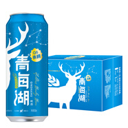 青海湖 Q6青稞啤酒  500ml*12聽整箱裝 青海啤酒 高原雪山海子
