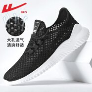 回力男鞋夏季透氣網(wǎng)鞋男薄款網(wǎng)面運(yùn)動(dòng)鞋男休閑網(wǎng)眼軟底跑步鞋子男新款 黑白（系帶款） 42