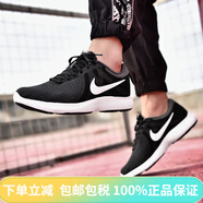 耐克（NIKE）男女鞋 透氣FLEX 輕便緩震休閑運(yùn)動(dòng)慢跑步鞋 908996-001 9089-001-2019款 36.5